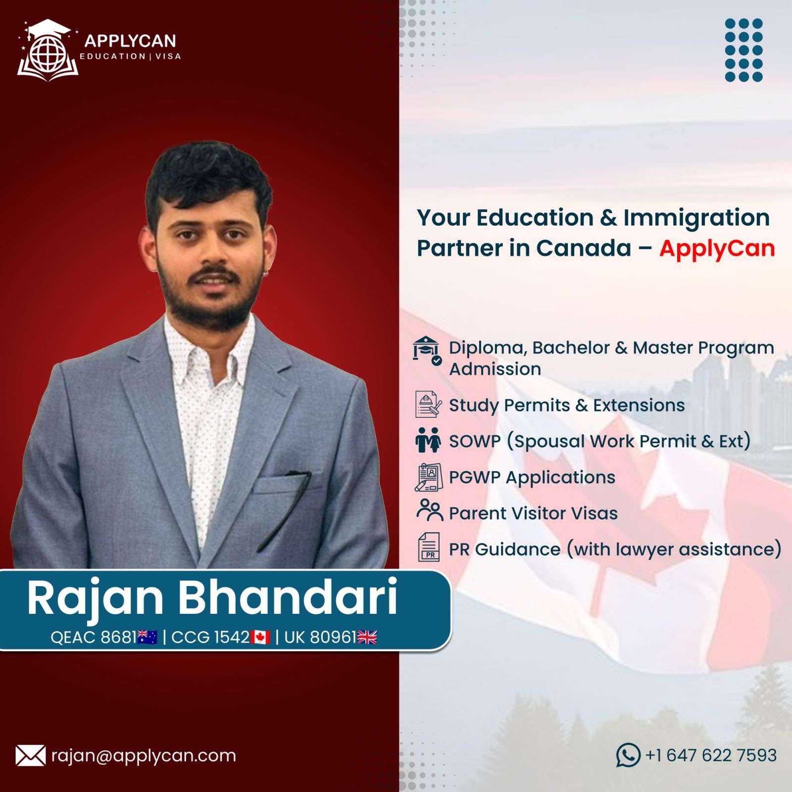 Rajan Bhandari