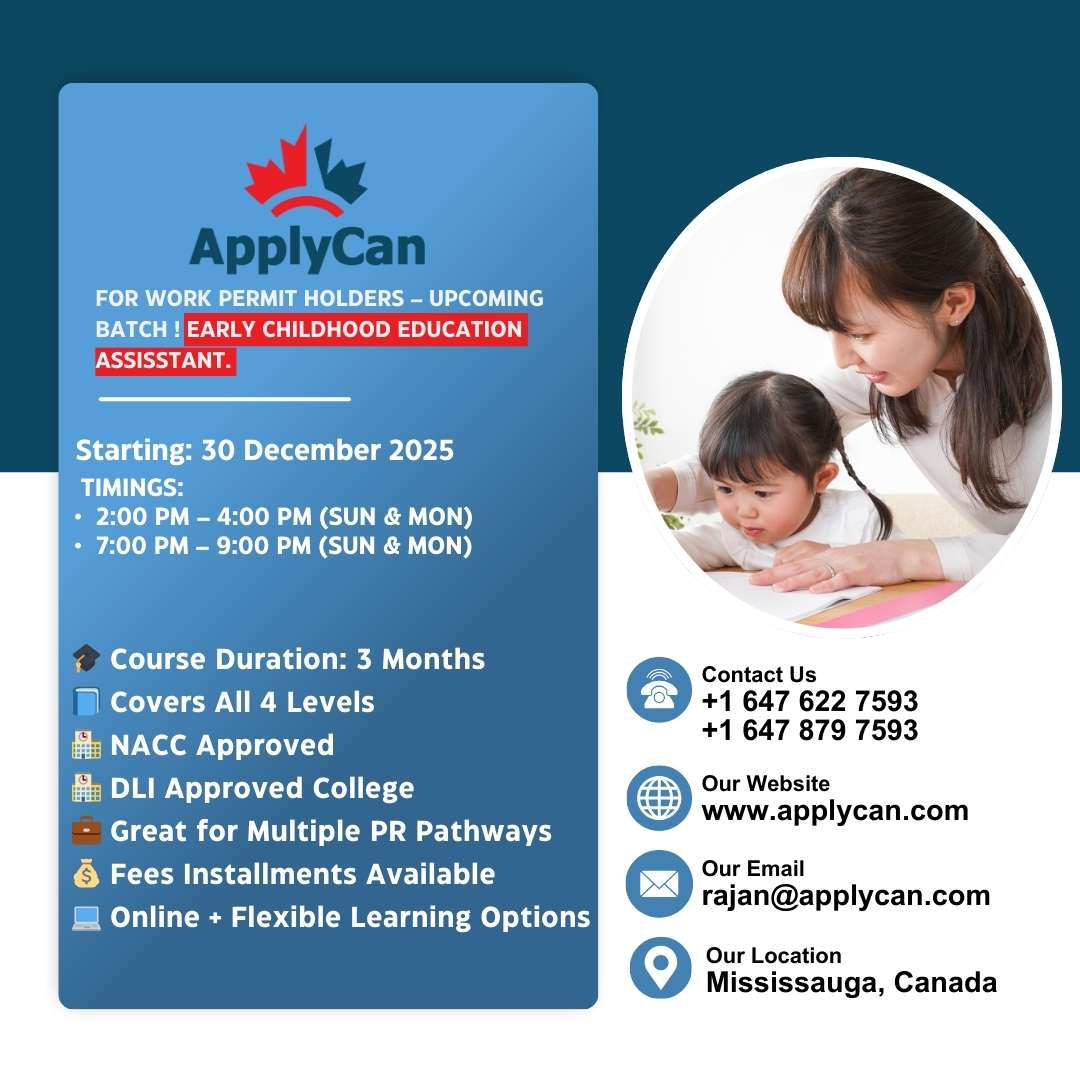 Early Childhood Assistant